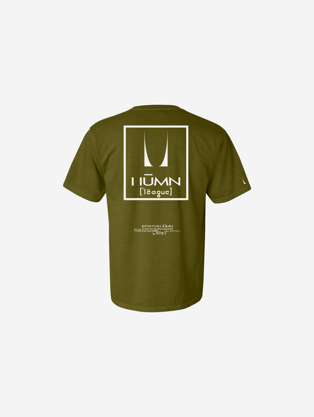 Olive Disciplined T-Shirt 