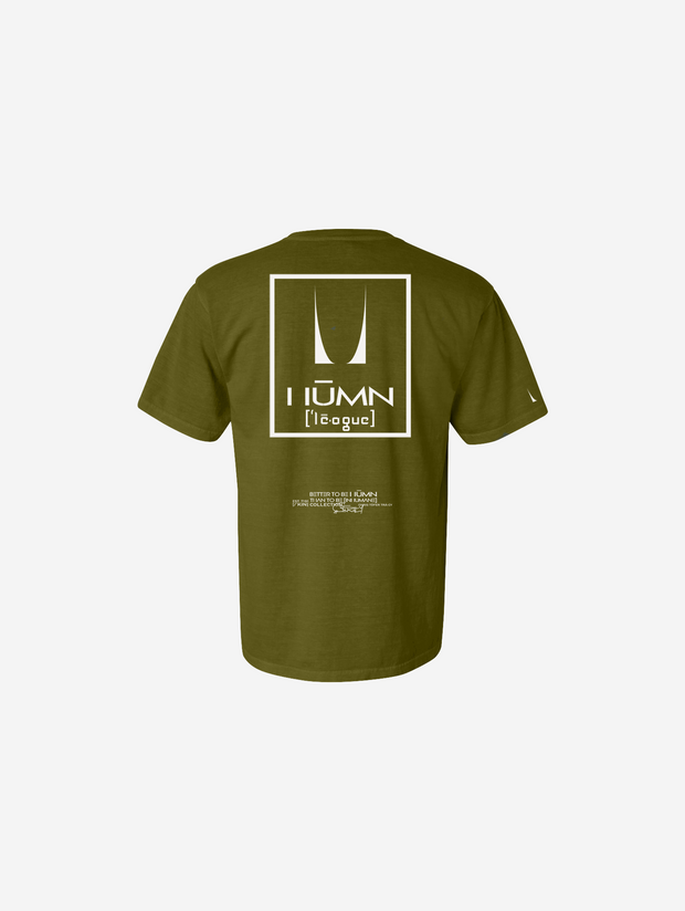 Olive Protagonist T-Shirt 